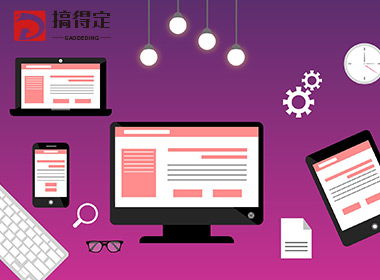 重慶軟件開發(fā)企業(yè)軟著申請全攻略 流程、材料與注意事項(xiàng)
